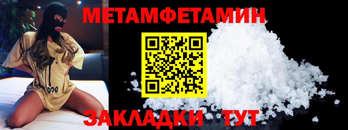 АМФ 97%  Вход с VPN  АМФ  Тамбов 