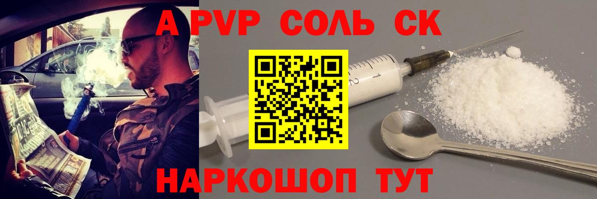 КОКАИН  Codein  МАРИХУАНА  Тамбов  Гашиш  Где купить наркотики?  Меф МЯУ МЯУ   Вход с VPN 