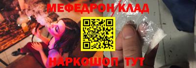 дмт Новодвинск