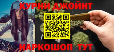мефедрон VHQ Новозыбков