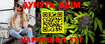 мефедрон VHQ Новозыбков