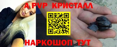 дмт Новодвинск