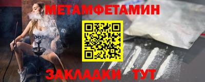 дмт Новодвинск