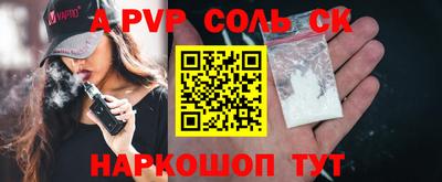 дмт Новодвинск