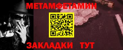 дмт Новодвинск