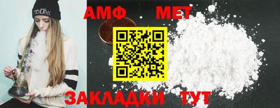 дмт Новодвинск