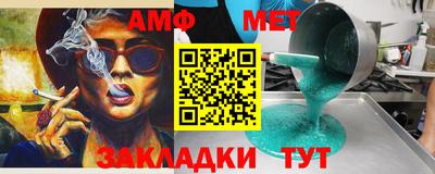 дмт Новодвинск