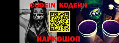 дмт Новодвинск
