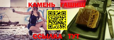 дмт Новодвинск