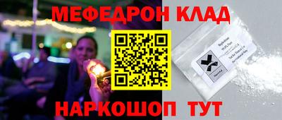 дмт Новодвинск