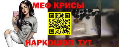 дмт Новодвинск