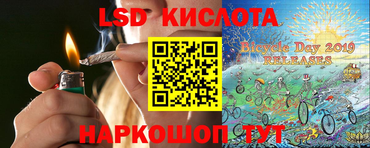 Марки N-bome 1500мкг  Вход с VPN  Тамбов  Марки N-bome 1500мкг 